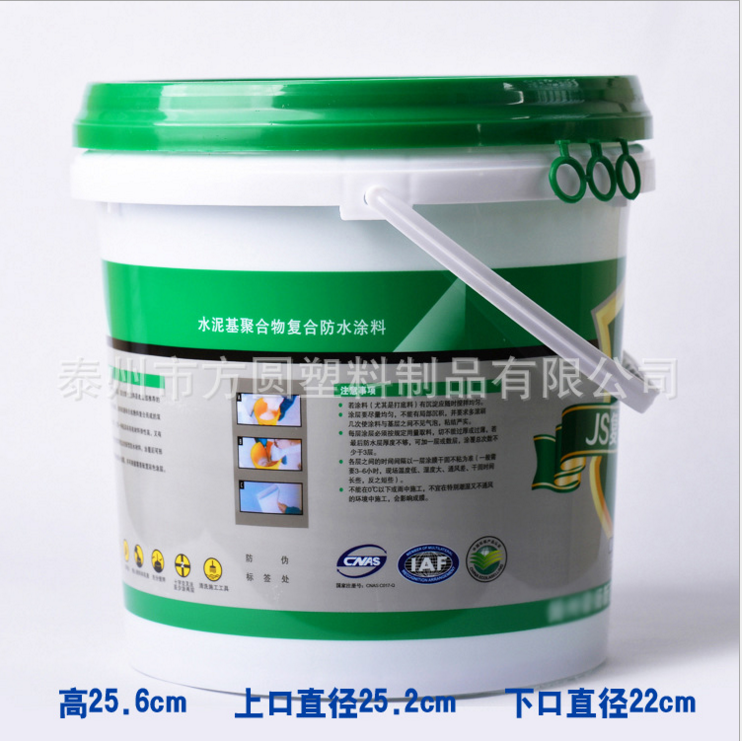 10L������������Ͱ �ͺϷ�ˮͿ�ϰ��bͰ